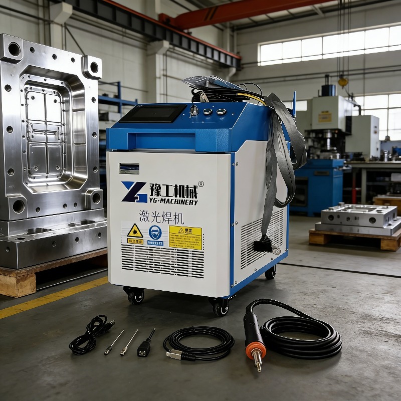 Industrial Laser Rust Remover - Industrial 3-in-1 Pulse Laser Cleaning Machine