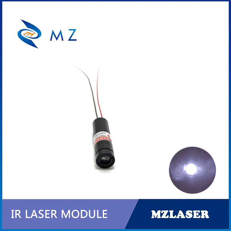 Industrial Infrared Laser - Mini Adjustable Focusing780nm 5mw Infrared Dot