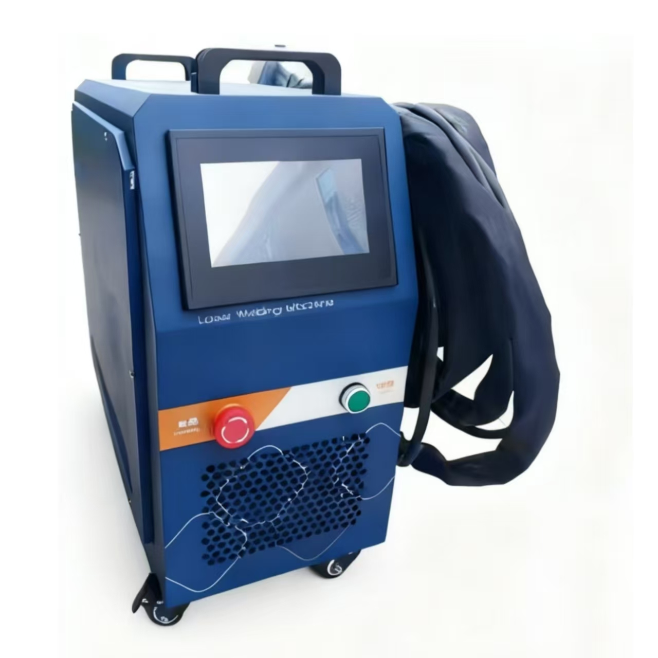 Industrial Laser Welding Machine Hand Held - Handheld Laser Welder 1200W Peak Portable