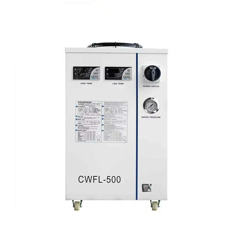 Quality Industrial Laser Cutting - High Quality 2000w 3000w Fiber Laser