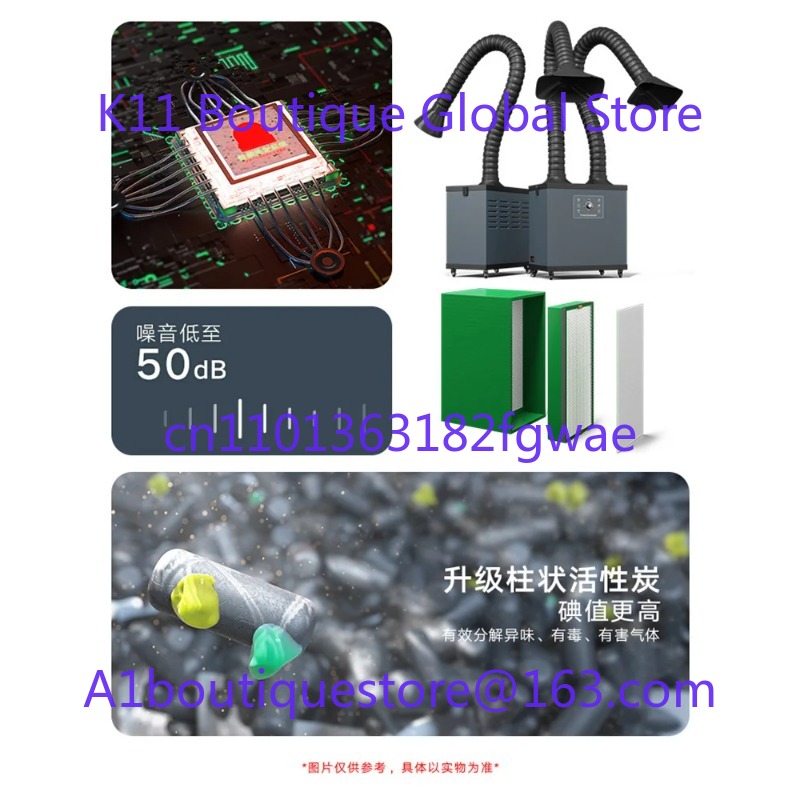 Industrial Laser Solder Iron - Industrial Fume Purifier Small Soldering Iron