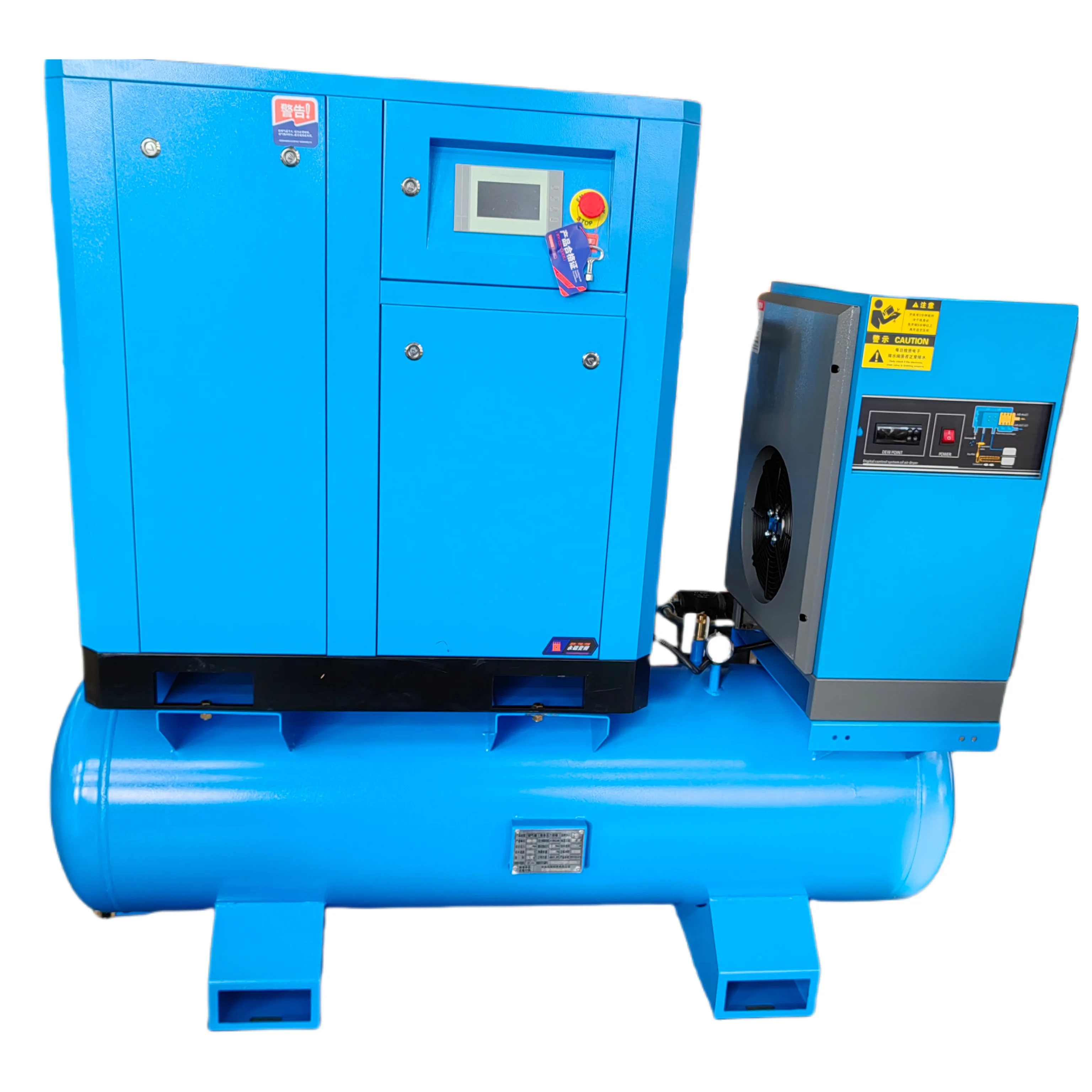 Quality Industrial Laser Cutting - 7.5kw Frequncy Conversion Laser Air Compressor