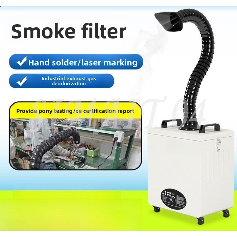Industrial Laser Solder Iron - Laser Marking, Smoke Purifier, Soldering Iron