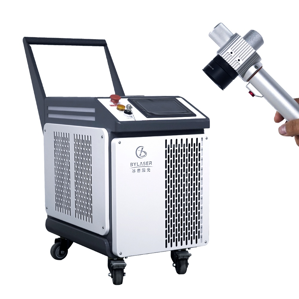 Industrial Laser Price - Bing Yan Pulse Industries Laser Cleaning