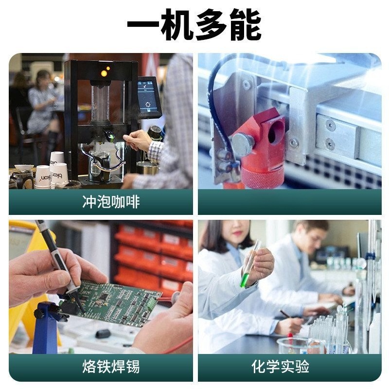 Industrial Smoke Purifier Smal - đánh giá và giá Industrial Laser Solder Iron