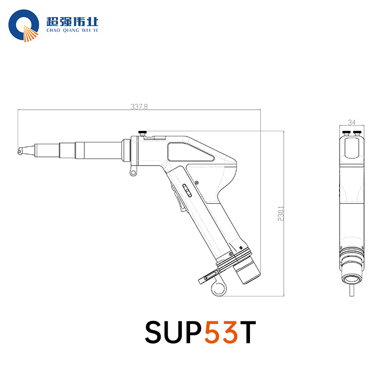 Handheld Laser Welding Gun Sup - đánh giá và giá Industrial Laser Welding Gun