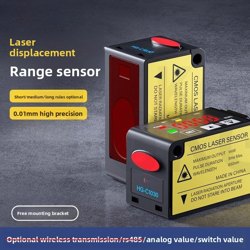 Laser Displacement 
