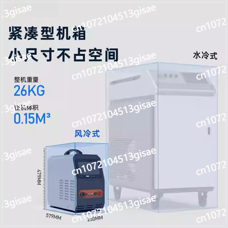 Handheld Laser Welding Machine - đánh giá và giá Industrial Laser Welding Machine Hand Held