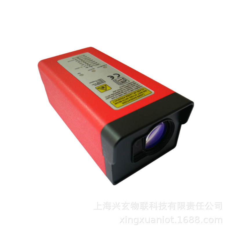 50m industrial steel metallurg - đánh giá và giá Industrial Laser Displacement Sensor