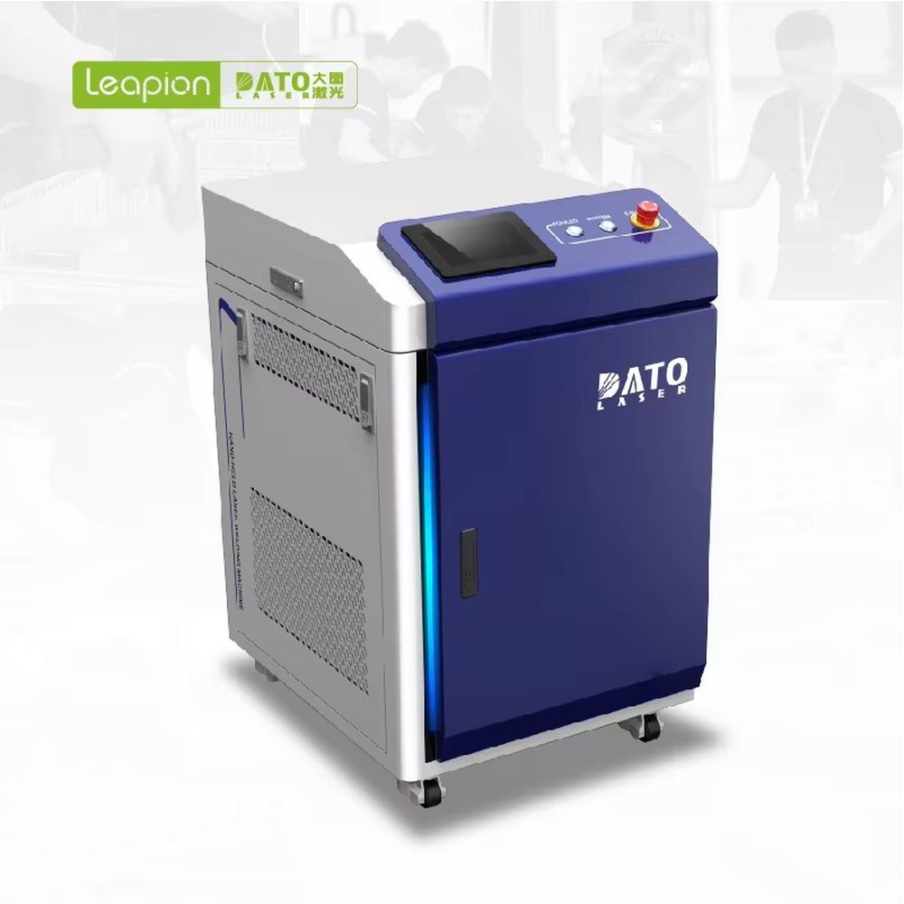 Laser Industrial Cleaner Laser - đánh giá và giá Industrial Laser Rust Remover
