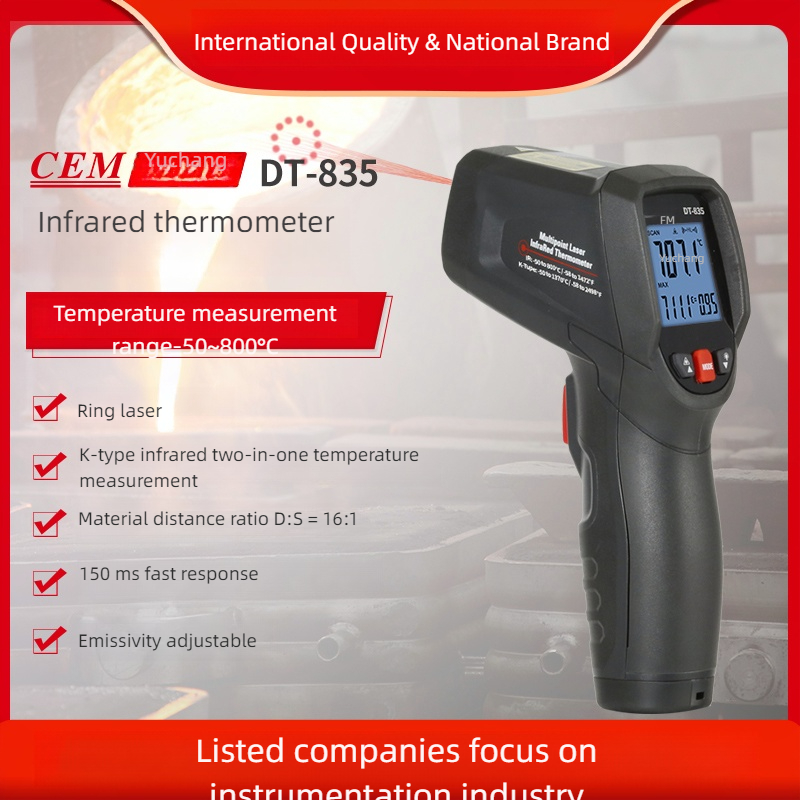 Ranlraka CEM DT-835/836 High-P - đánh giá và giá Industrial Laser Tool