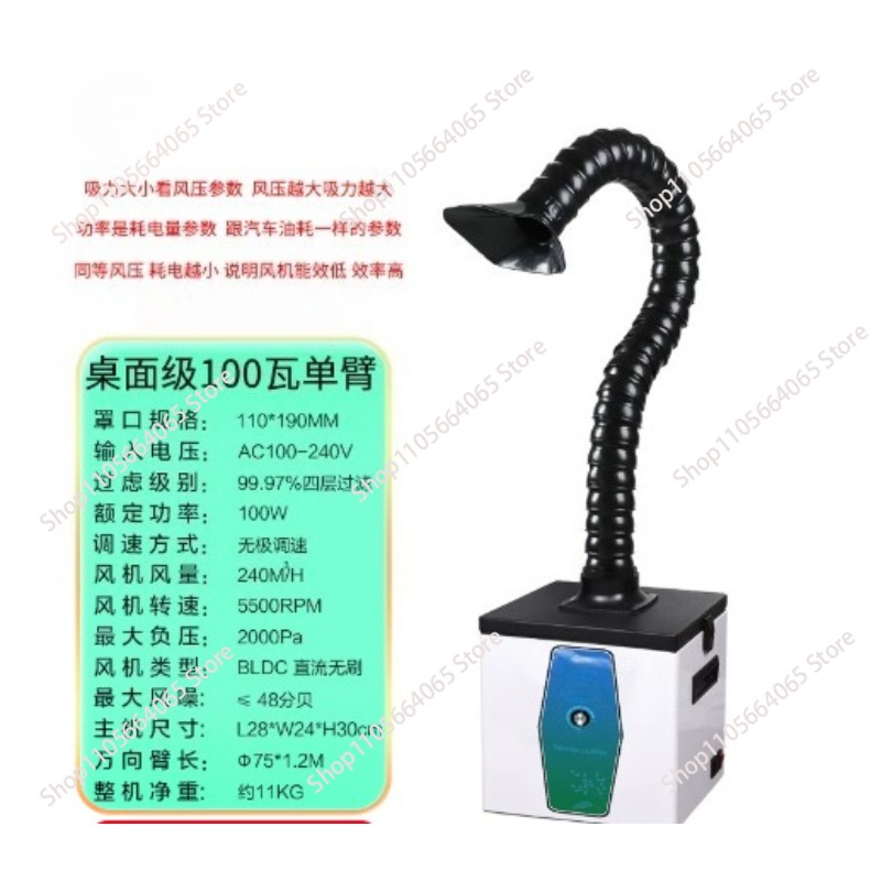 Laser marking fume purifier so - đánh giá và giá Industrial Laser Solder Iron