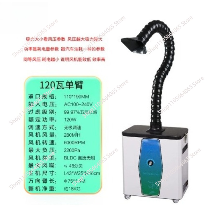 Laser marking fume purifier so - đánh giá và giá Industrial Laser Solder Iron