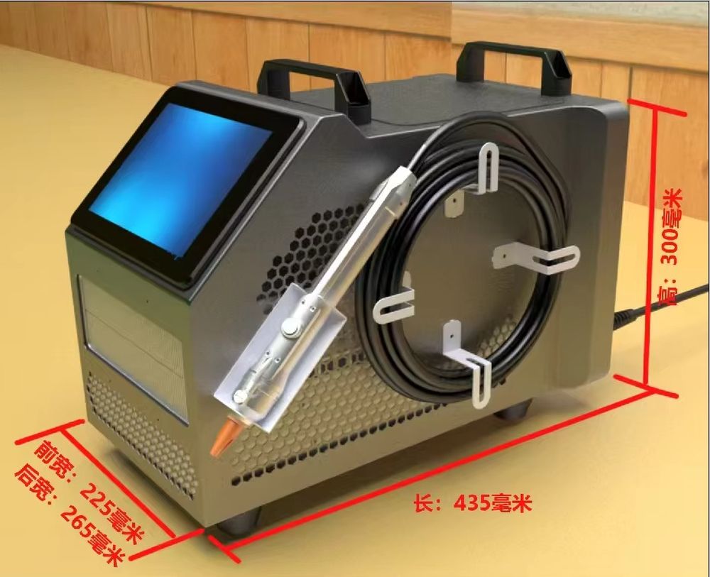 400W Air Cooled Laser Welding  - đánh giá và giá Industrial Laser Welding Machine Hand Held