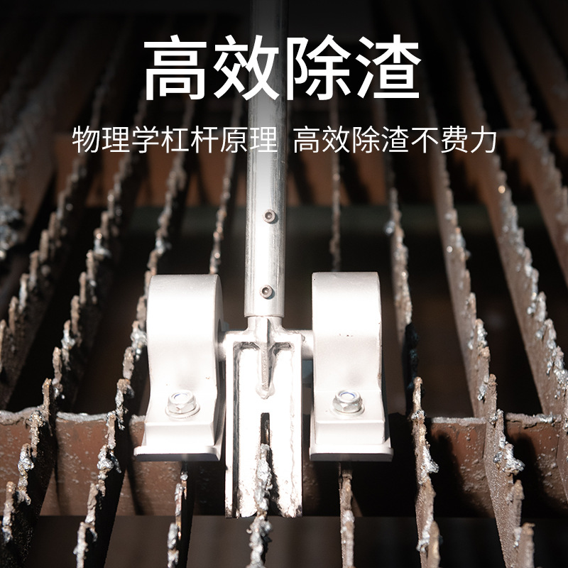 Laser Sword Grid Removal Machi - đánh giá và giá Industrial Laser Grid