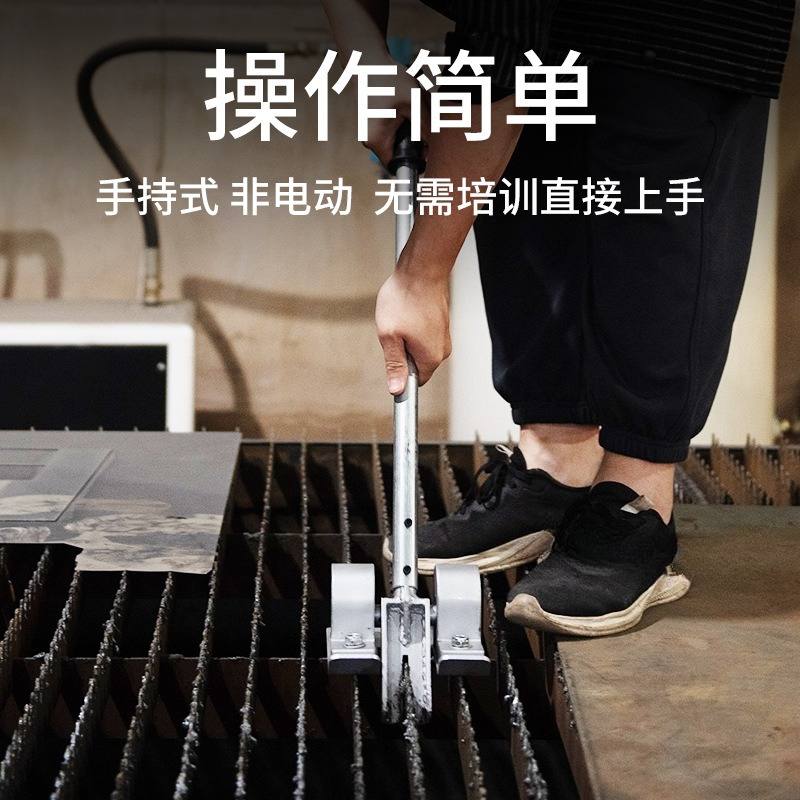 Laser Sword Grid Removal Machi - đánh giá và giá Industrial Laser Grid
