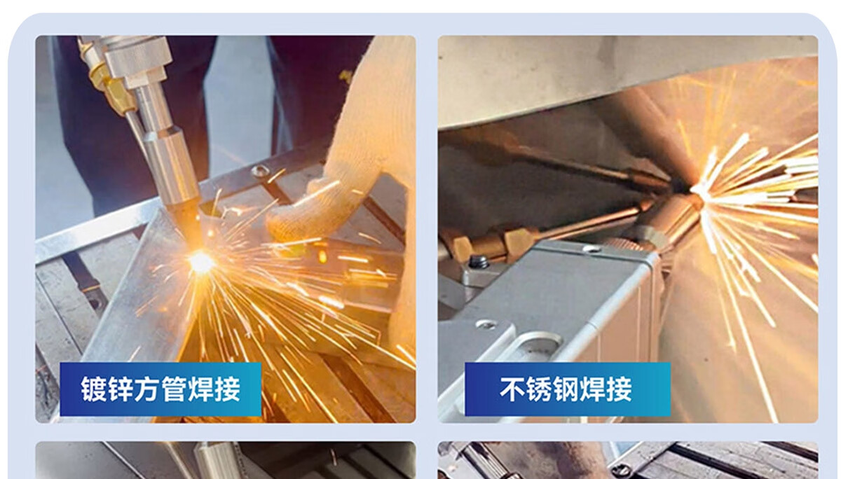 Grass high-power industrial la - đánh giá và giá Industrial Laser Welding Machine Hand Held