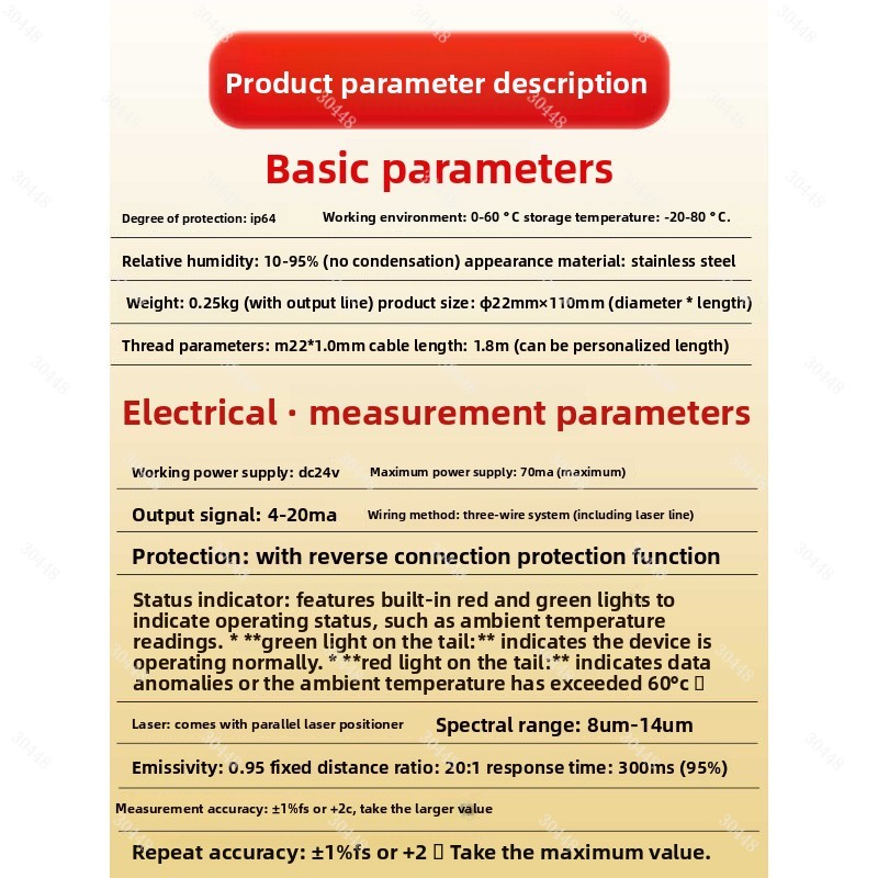 Infrared Temperature Sensor Th - đánh giá và giá Industrial Infrared Laser