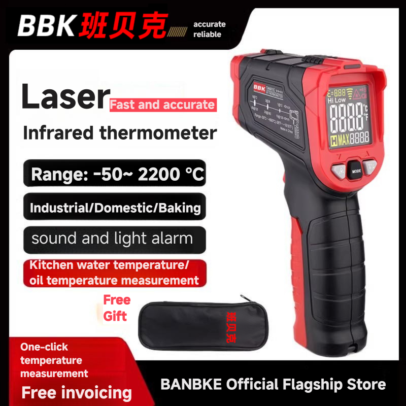 Portable Digital Laser IR LCD  - đánh giá và giá Industrial Infrared Laser
